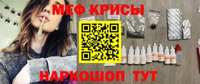 прущая мука Жуковский
