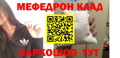 МДПВ Заволжье
