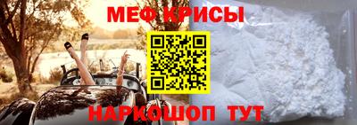МДПВ Заволжье