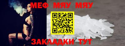 гидра Заводоуковск