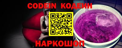 МДПВ Заволжье