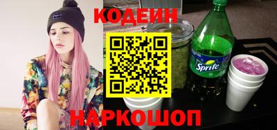 МДПВ Заволжье