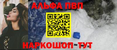 МДПВ Заволжье
