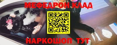 прущая мука Жуковский
