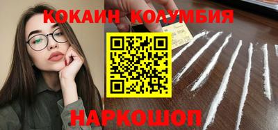 гидра Заводоуковск