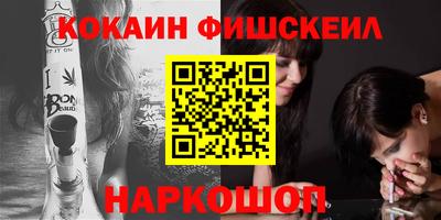 прущая мука Жуковский
