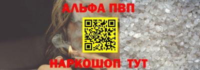прущая мука Жуковский