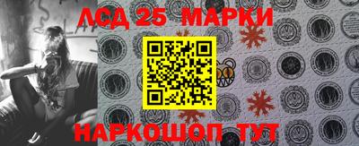 прущая мука Жуковский