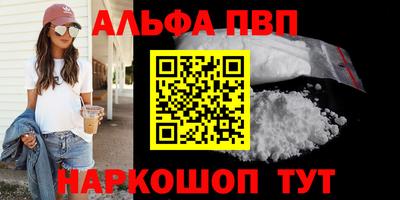 прущая мука Жуковский