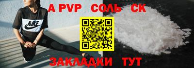 МДПВ Заволжье