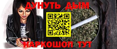 прущая мука Жуковский
