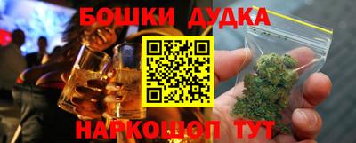 МДПВ Заволжье