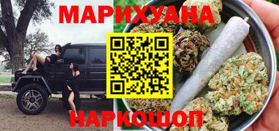 прущая мука Жуковский