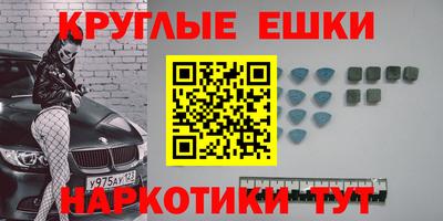прущая мука Жуковский