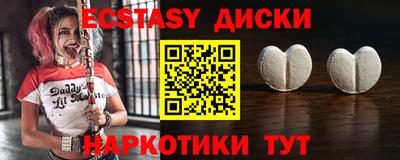 прущая мука Жуковский