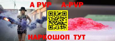 МДПВ Заволжье