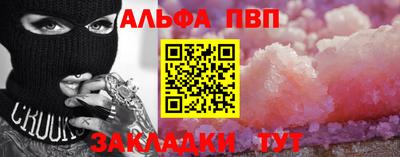 прущая мука Жуковский