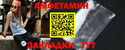 МДПВ Заволжье