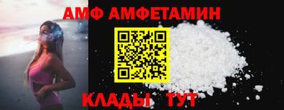 МДПВ Заволжье