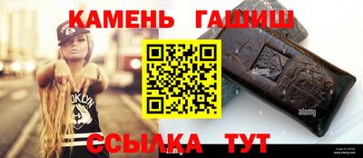 прущая мука Жуковский