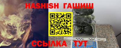 прущая мука Жуковский