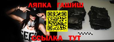 МДПВ Заволжье
