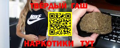 прущая мука Жуковский