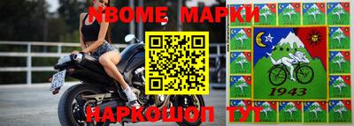 МДПВ Заволжье