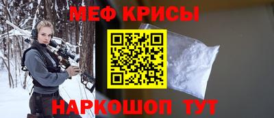 прущая мука Жуковский