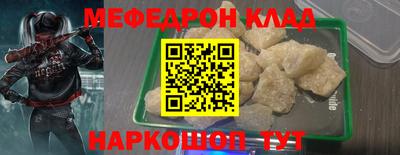 прущая мука Жуковский
