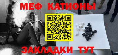 гидра Заводоуковск