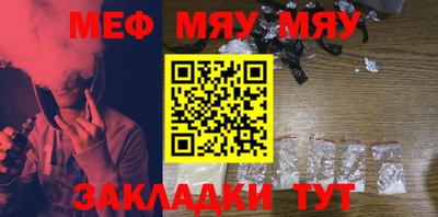 МДПВ Заволжье